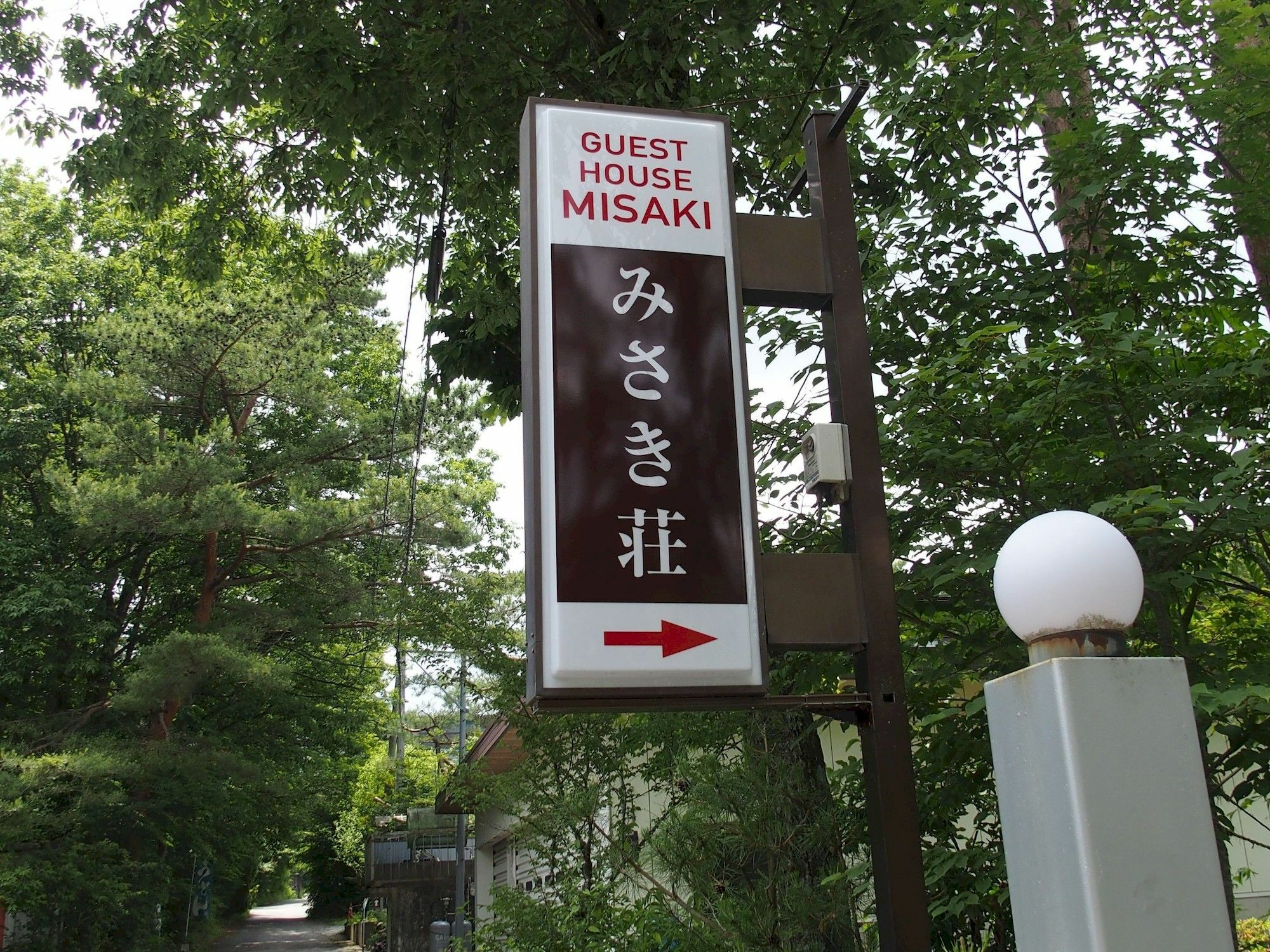 Guest House Misaki-Sou Yamanakako Exteriör bild