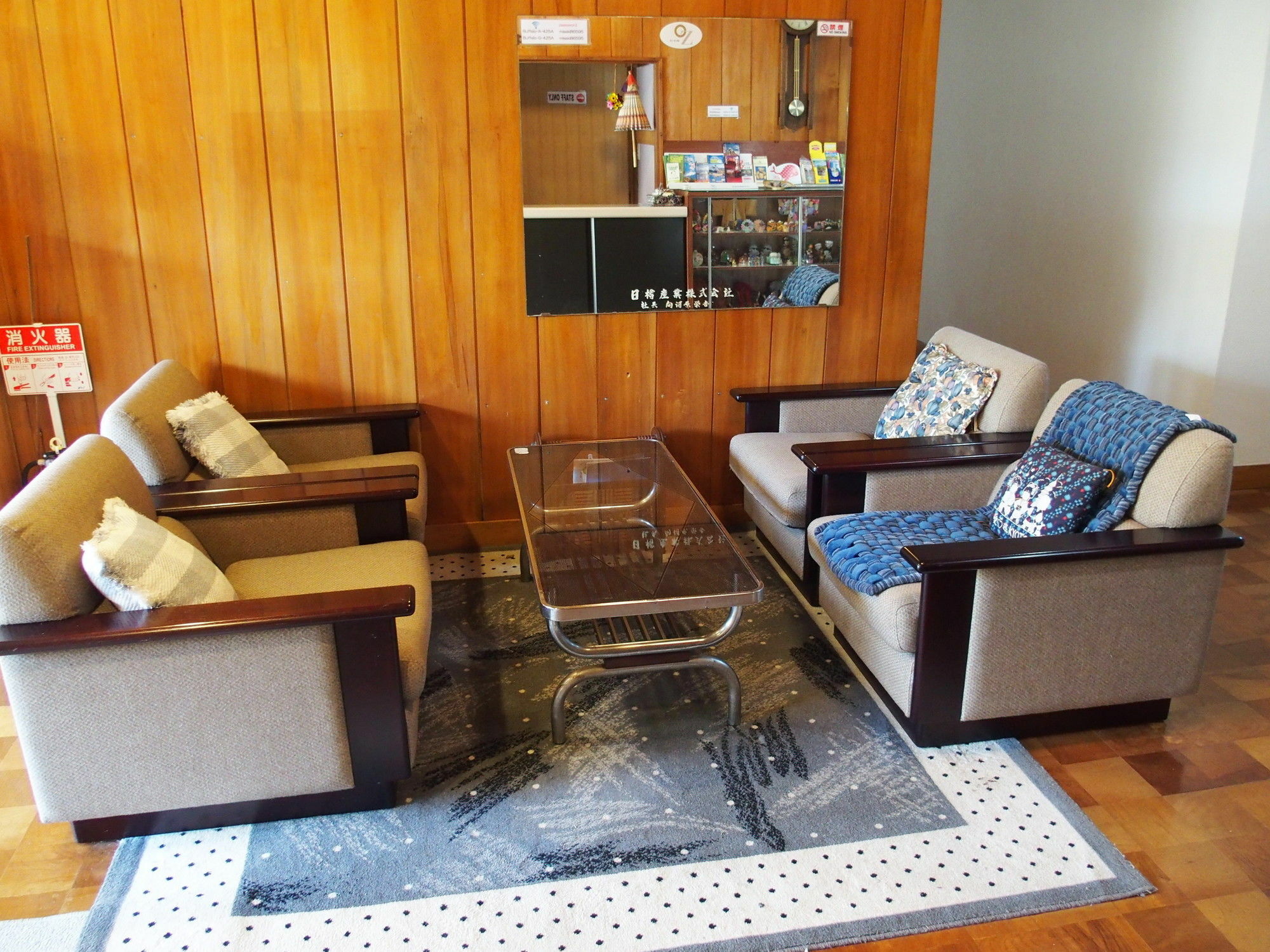 Guest House Misaki-Sou Yamanakako Exteriör bild